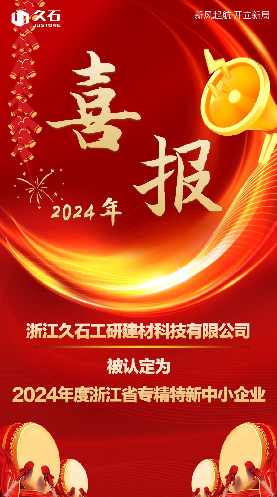 1716886270995023.jpg 3.jpg