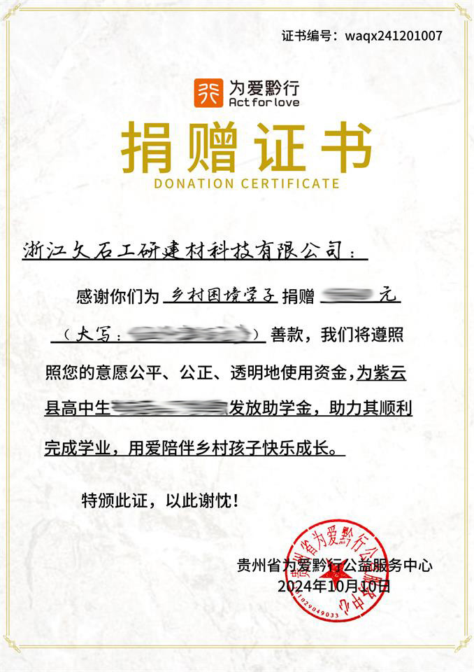 1731650647121276.jpg 7388a39ade7afd97d5f52f8abe35100.jpg