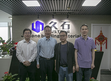 西湖大學(xué)校董、原浙江省教育廳黨工委書記副廳長(zhǎng)汪曉村一行蒞臨久石公司考察指導(dǎo)工作