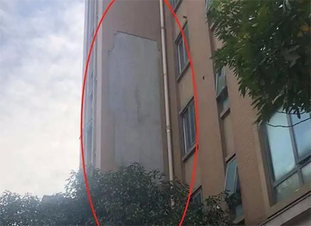 外墻脫落傷人，這種安全隱患，就在你我身邊！